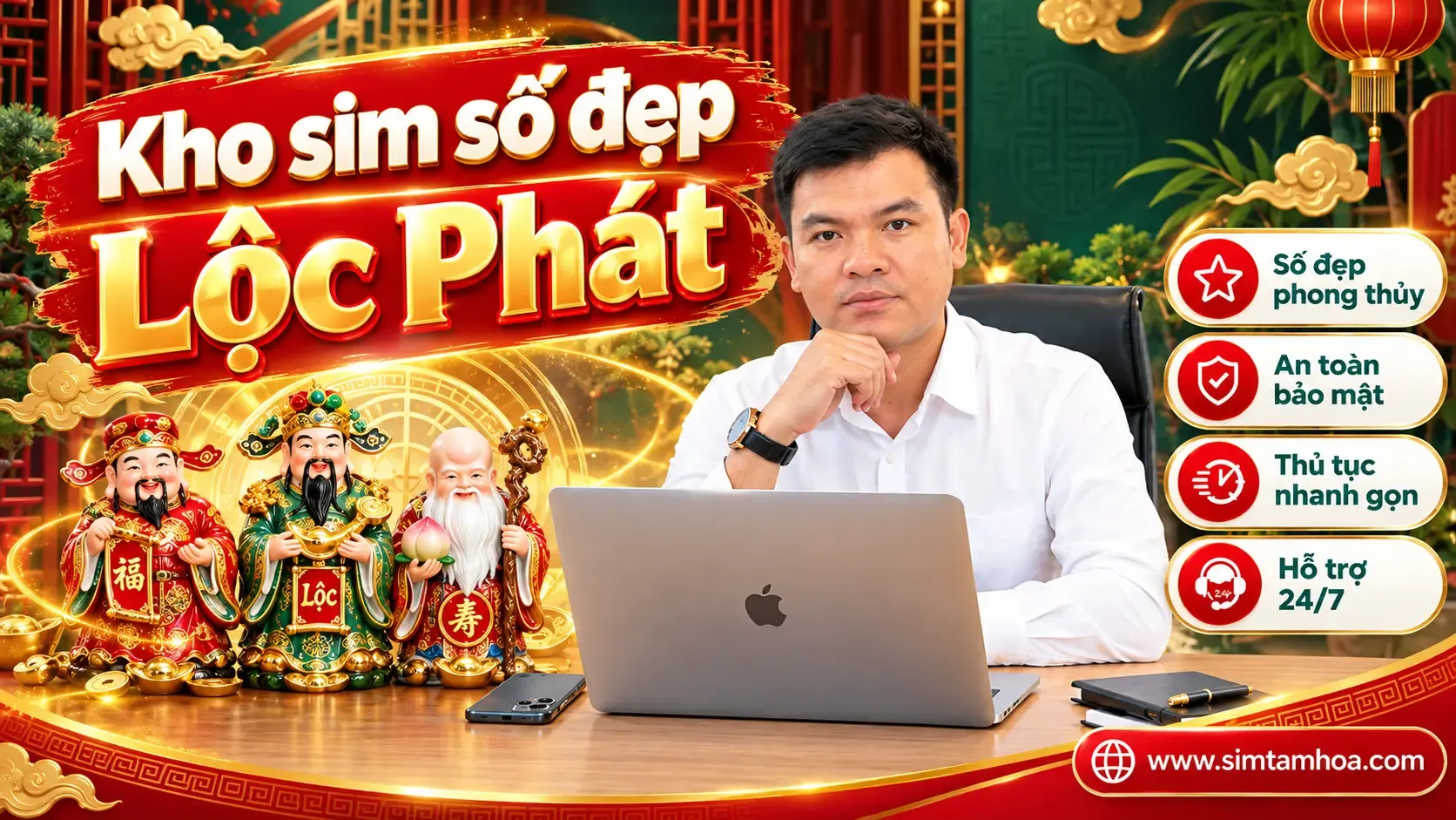 sim loc phat