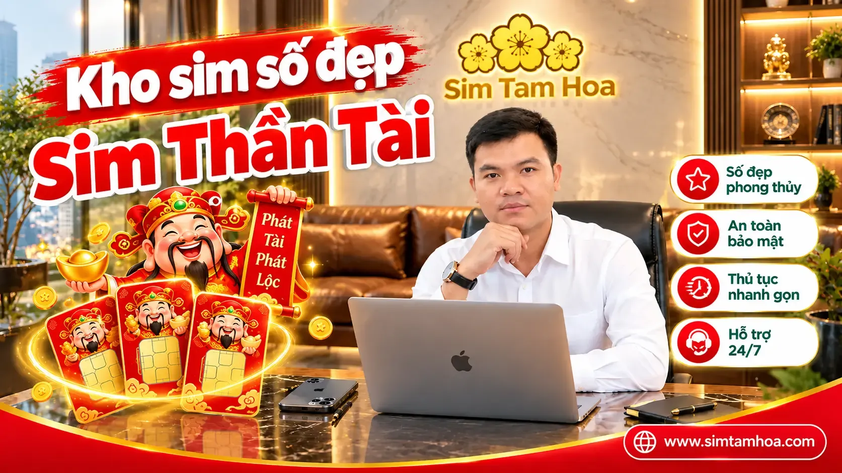 sim thần tài